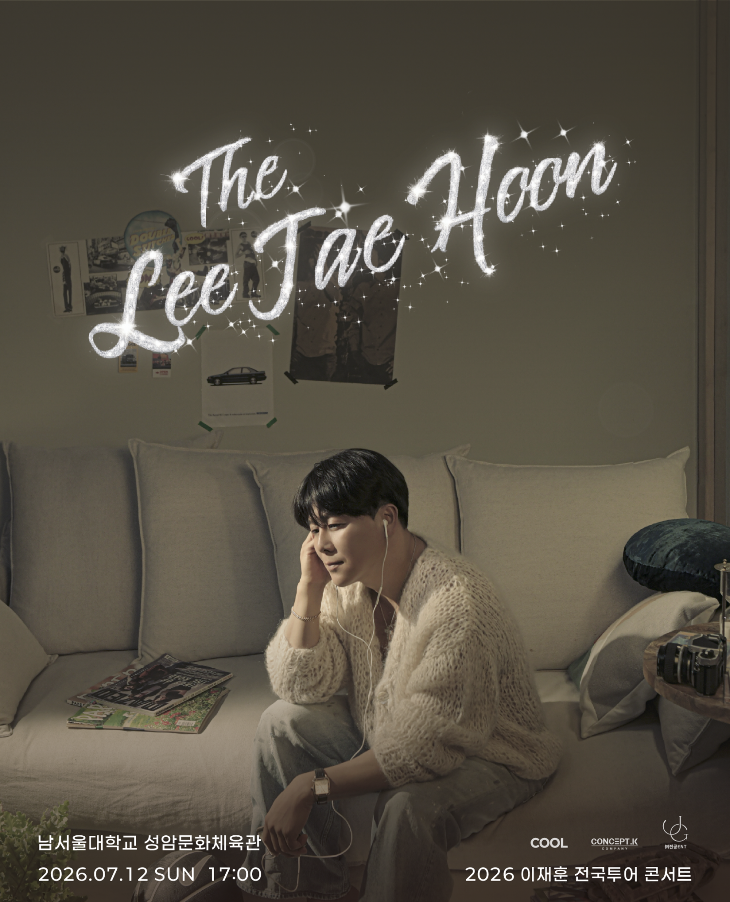 THE 이재훈 전국투어콘서트: Come on [천안] 포스터