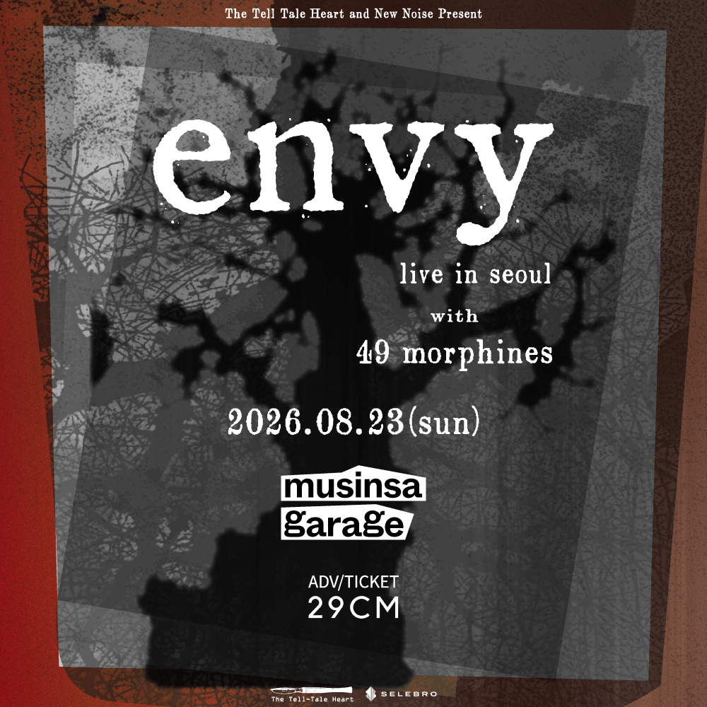 envy Live in Seoul (with 49 morphines) 포스터