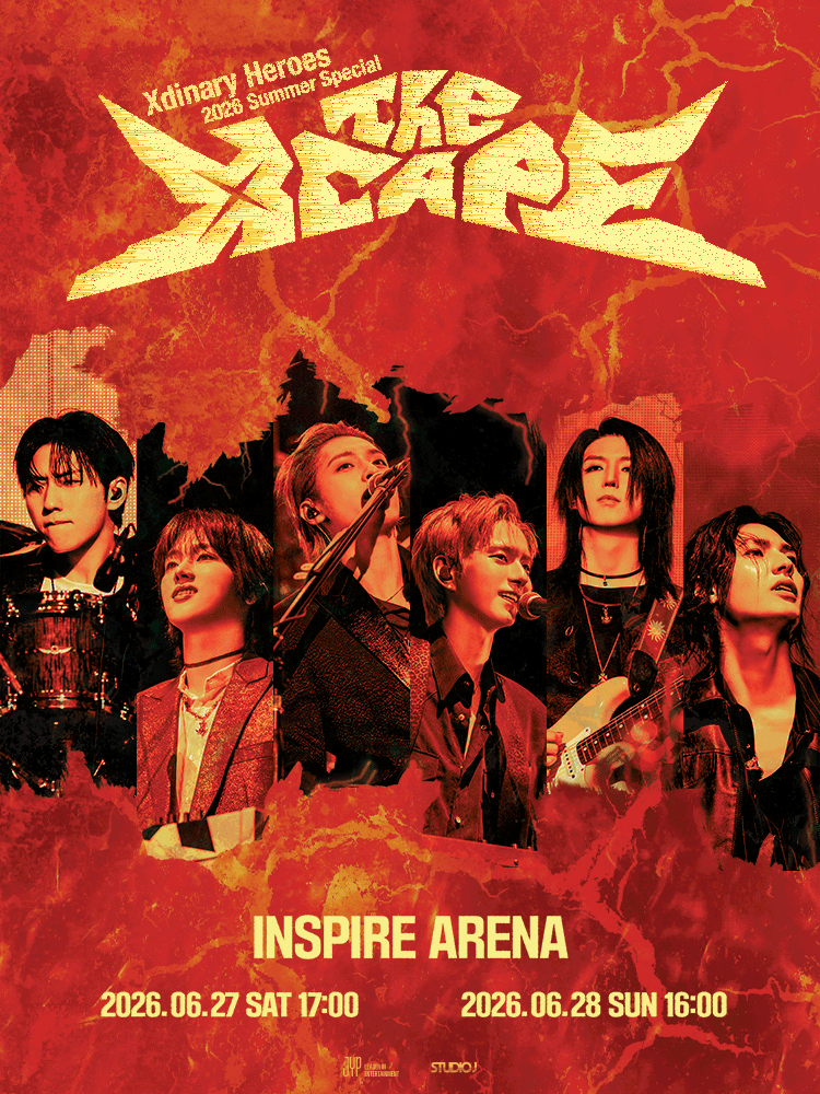 Xdinary Heroes Summer Special: The Xcape 포스터