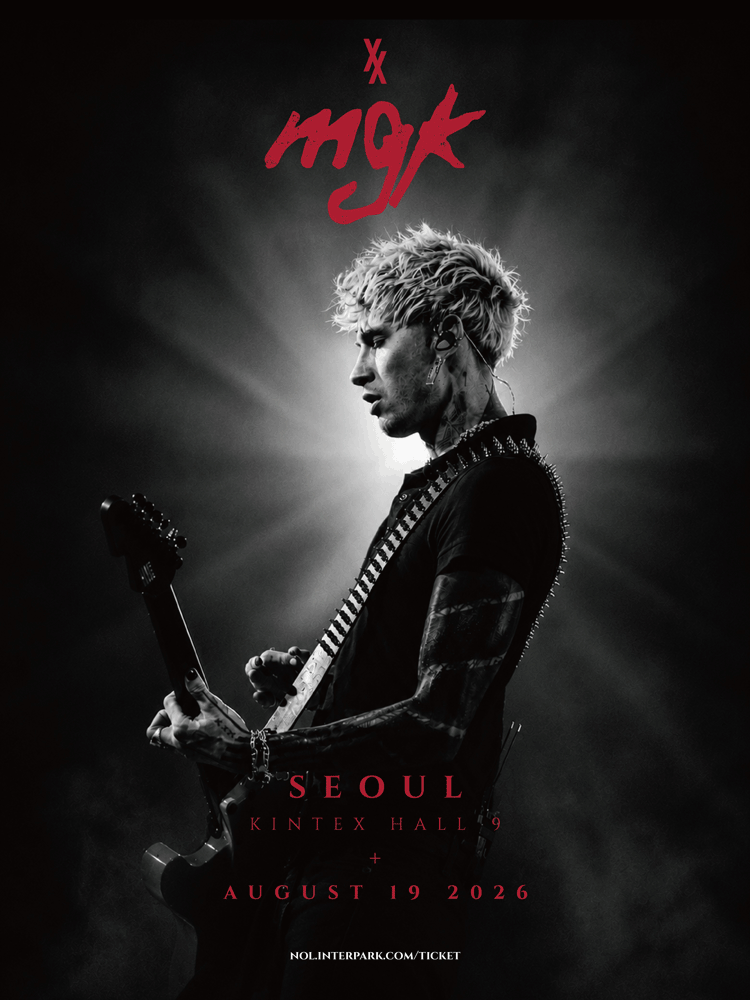 mgk (머신 건 켈리) 내한공연 포스터