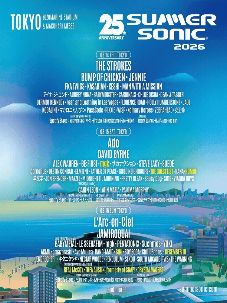 Summer Sonic [일본 치바현] 공연 포스터