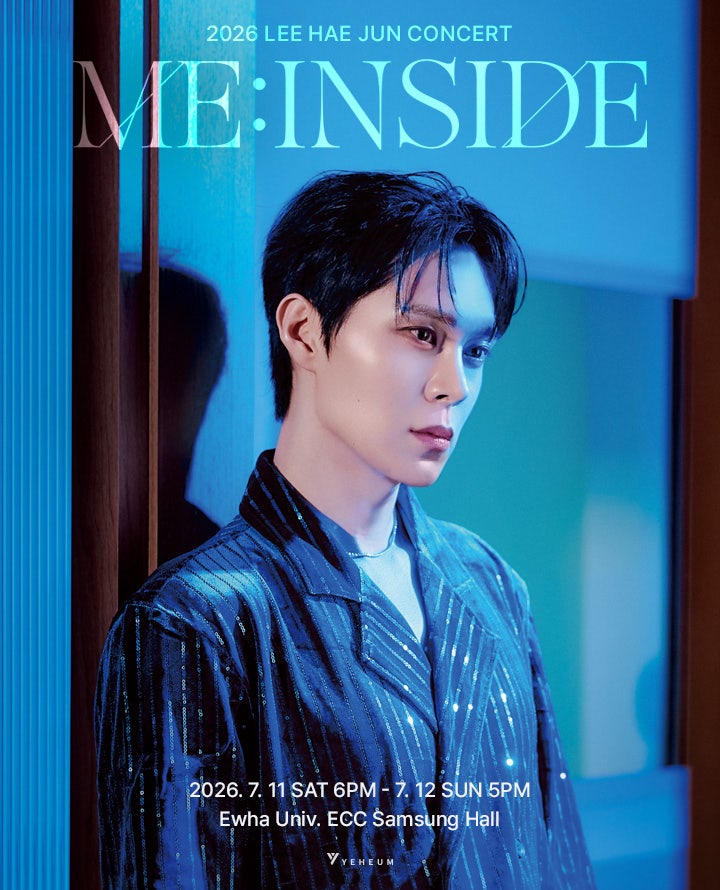 뮤지컬배우 이해준 콘서트: ME: INSIDE 포스터