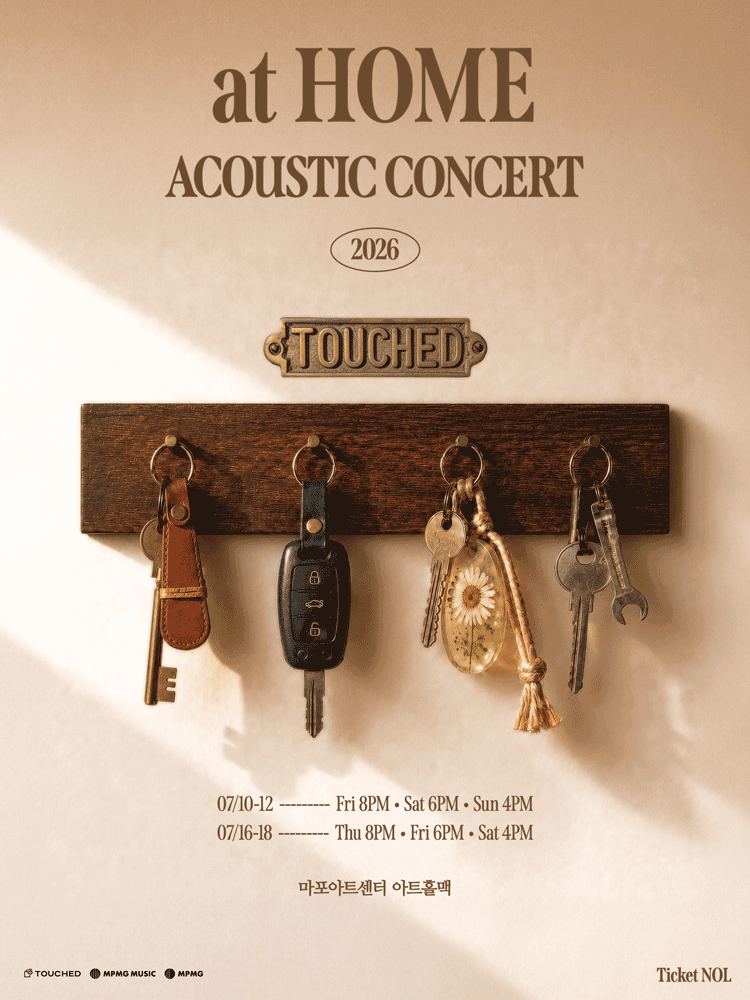 터치드 (TOUCHED) ACOUSTIC CONCERT: at HOME 포스터