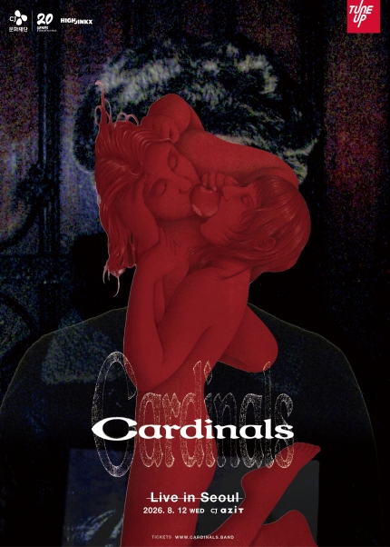 Cardinals Live [서울] 포스터