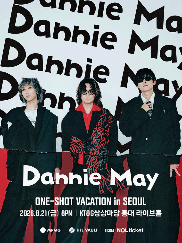 대니 메이 내한공연 (Dannie May ONE-SHOT VACATION) [서울] 포스터