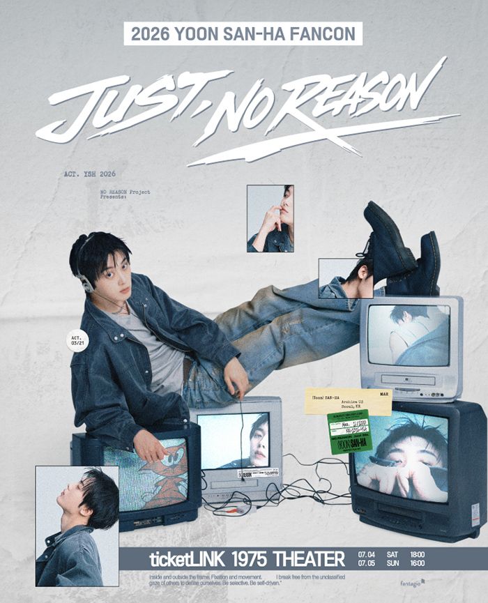 YOON SAN-HA FANCON: JUST, NO REASON 포스터