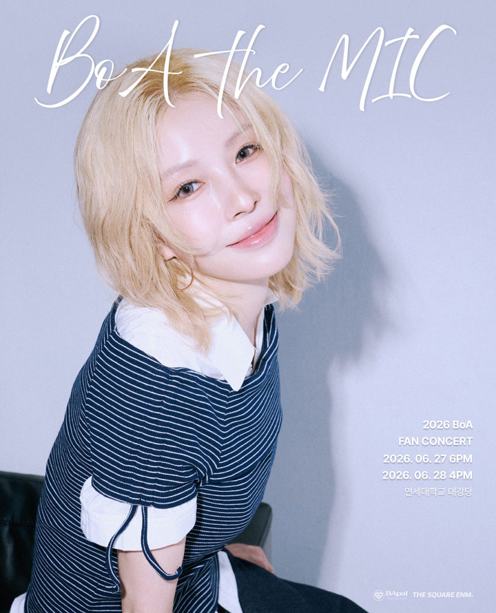 BoA FAN CONCERT: BoA the MIC 포스터