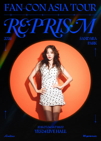 SANDARA PARK FAN-CON ASIA TOUR: REPRISM 포스터