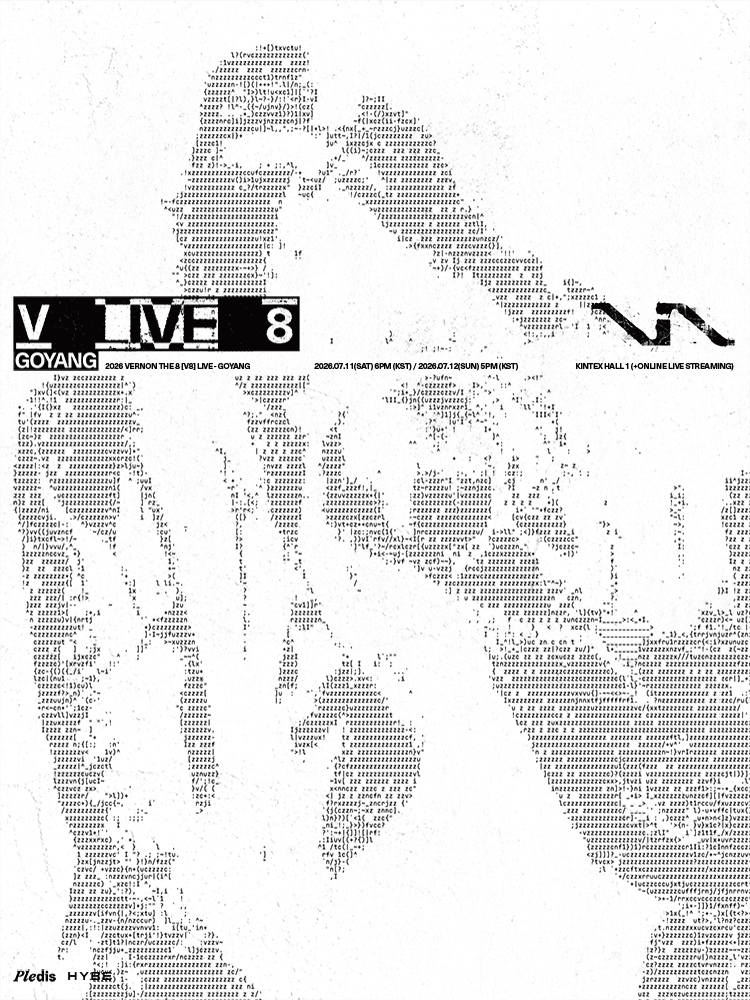 VERNON X THE 8: V8 LIVE [고양] 포스터
