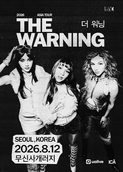 더 워닝 내한 공연 (The Warning Live) [서울] 포스터