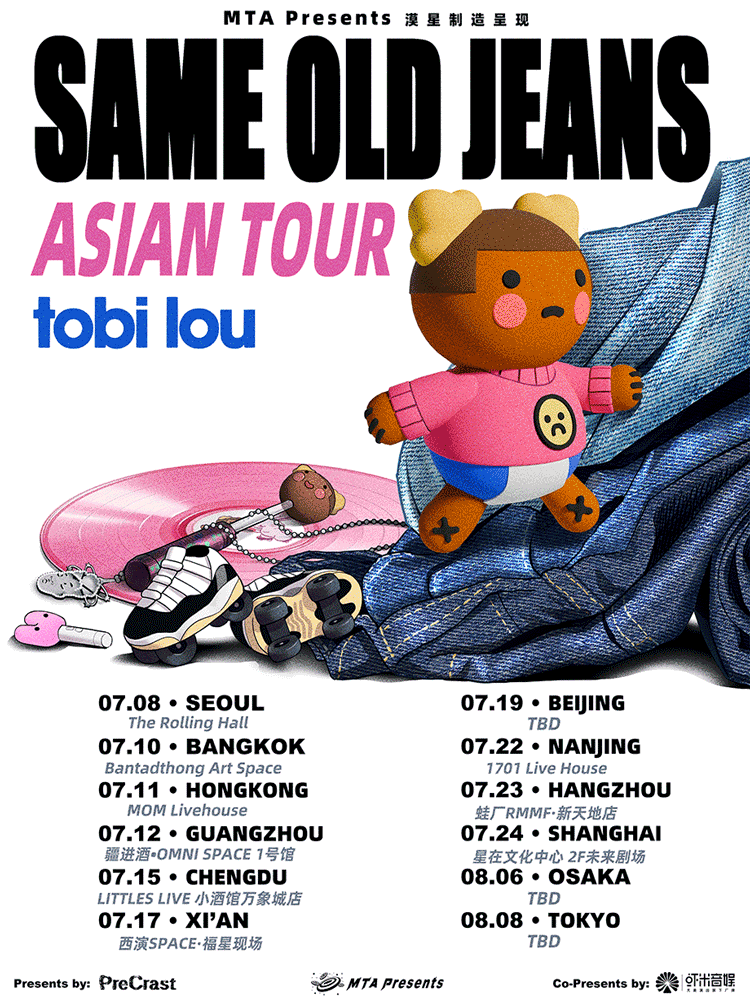 tobi lou: Same Old Jeans 투어 [서울] 포스터