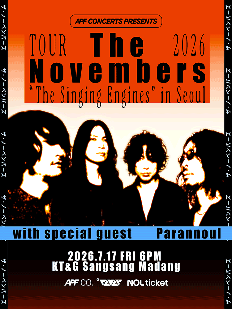 The Novembers TOUR : The Singing Engines [서울] 포스터