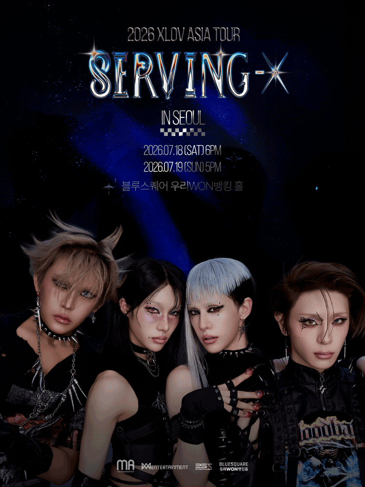 XLOV ASIA TOUR: Serving-X [서울] 포스터
