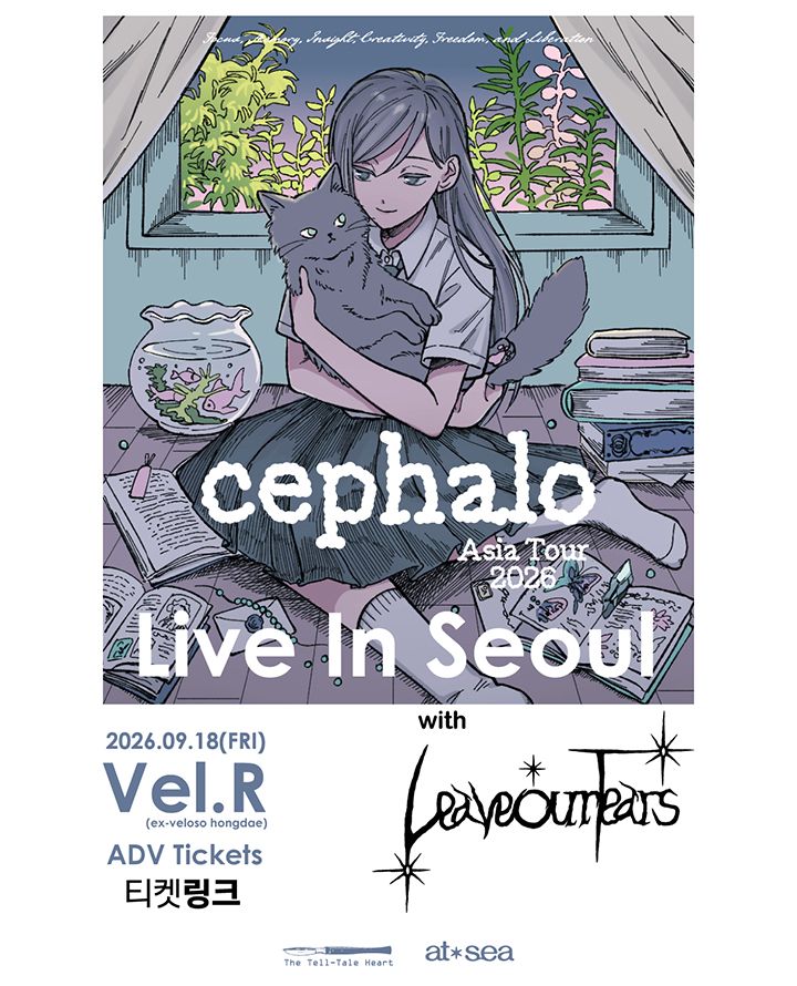 cephalo Live In Seoul with Leaveourtears (세팔로 아시아 투어) 포스터