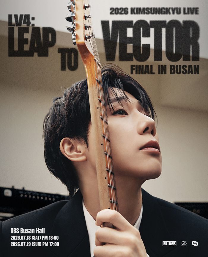 KIMSUNGKYU LIVE, LV4: LEAP TO VECTOR FINAL [부산] 포스터