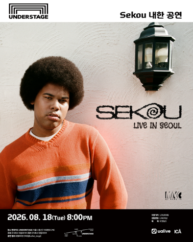 세쿠 내한 공연 (Sekou Live) [서울] 포스터