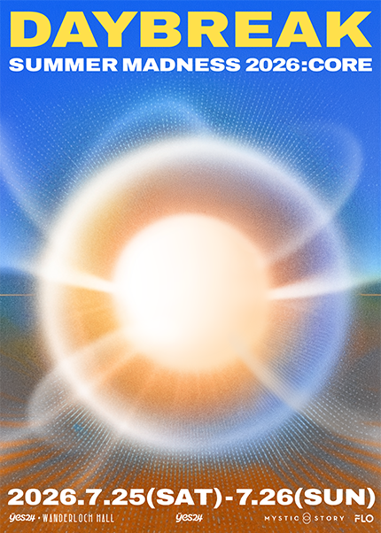 Daybreak SUMMER MADNESS: CORE 포스터