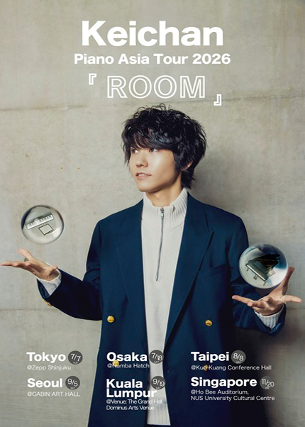 Keichan Piano Asia Tour: ROOM 공연 포스터