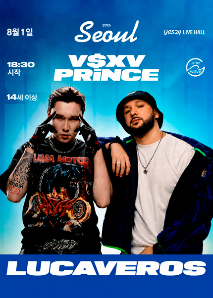 V$ X V PRiNCE & LUCAVEROS 포스터