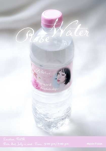 RIO 단독 공연: Rose Water 포스터