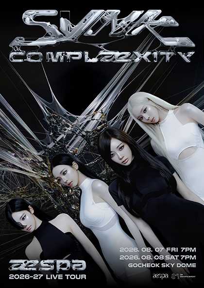 aespa LIVE TOUR -SYNK: COMPLaeXITY- 포스터