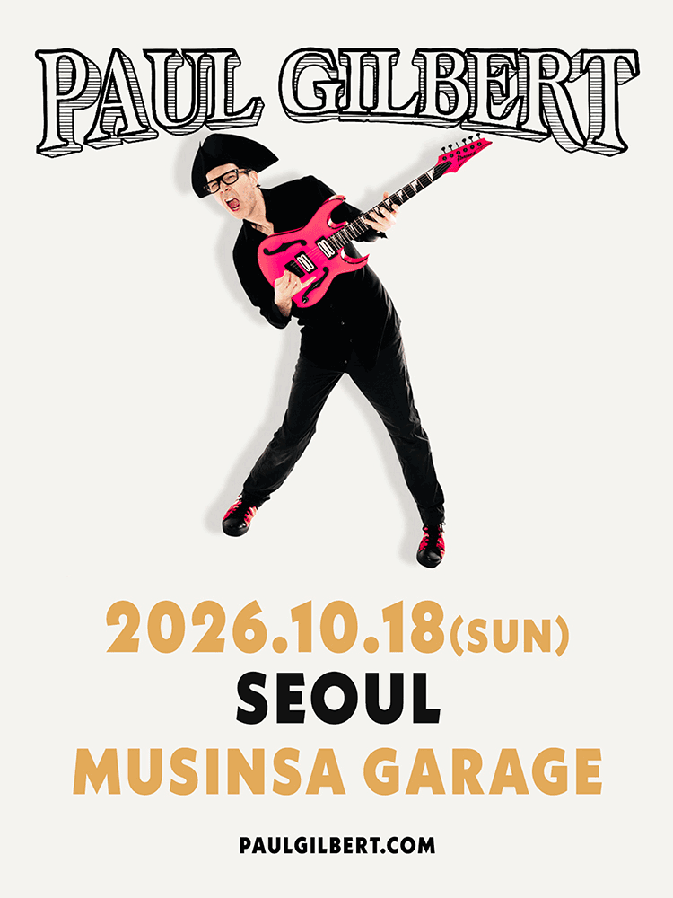 폴 길버트 내한공연 Paul Gilbert WROC World Tour 포스터