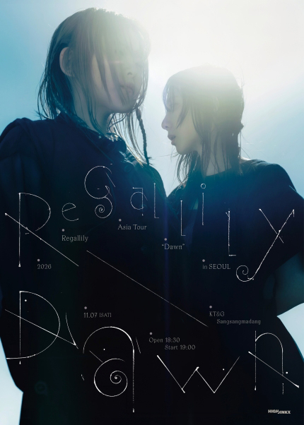 Regallily Asia Tour: Dawn [서울] 포스터