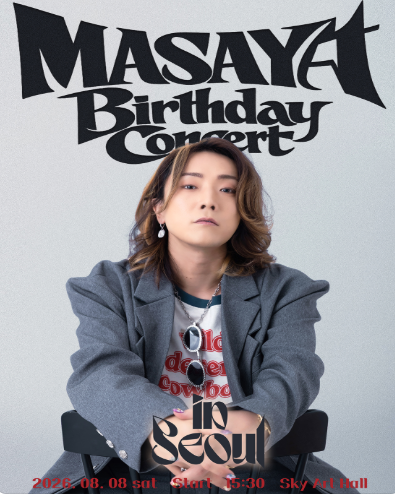 MASAYA BIRTHDAY CONCERT [서울] 포스터