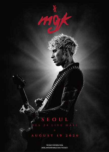 mgk (머신 건 켈리) 내한공연 포스터