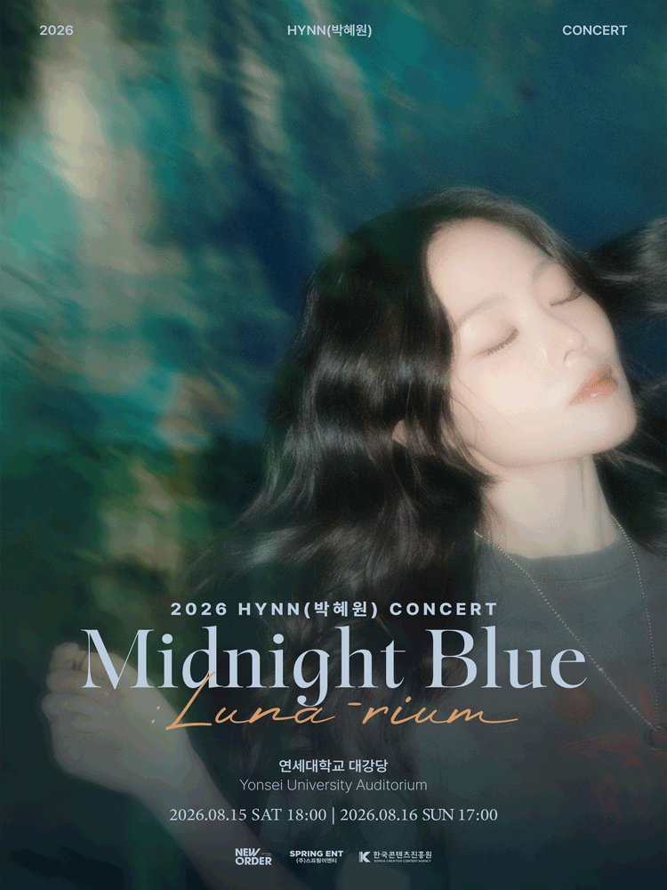 HYNN (박혜원) 콘서트, Midnight Blue: Luna-rium 포스터