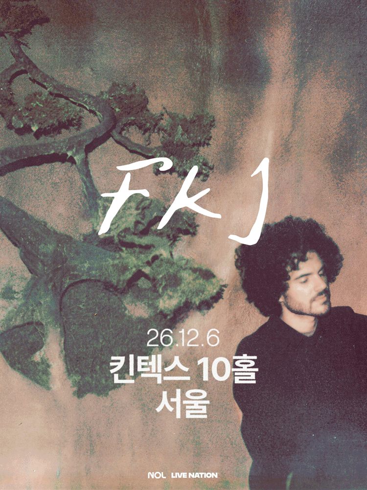 FKJ 내한공연 [고양] 포스터