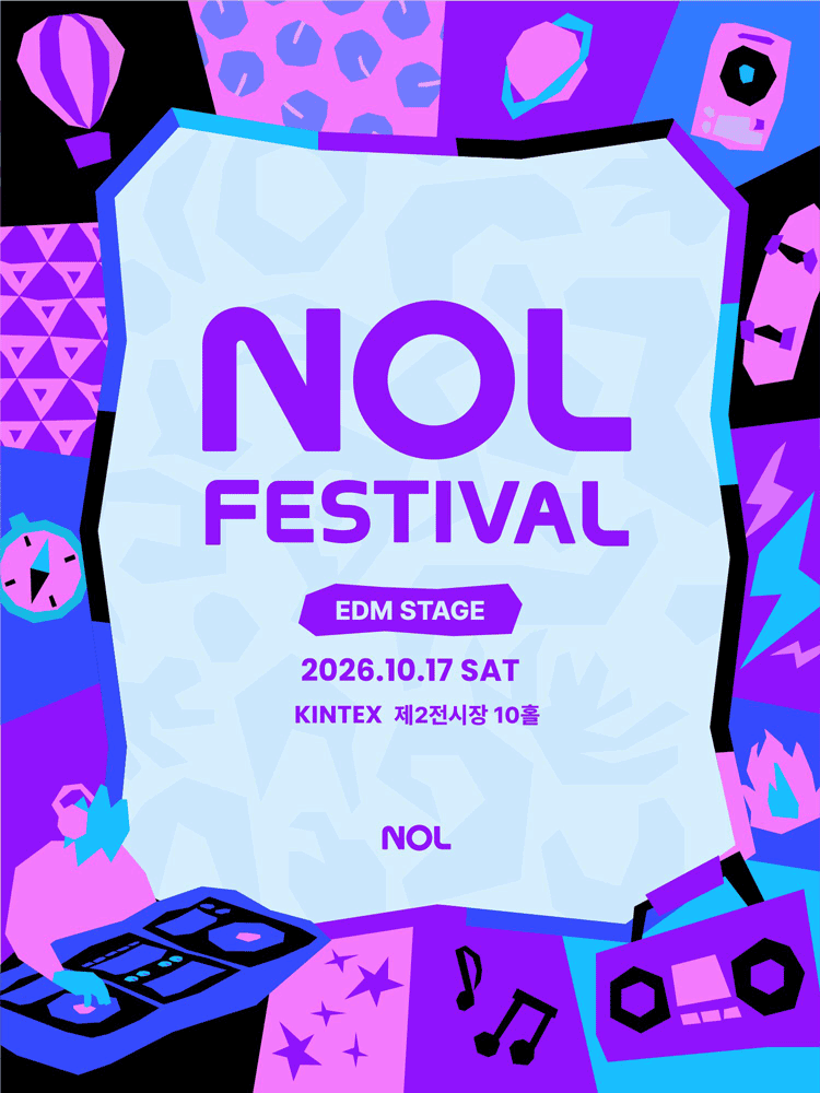 NOL FESTIVAL: DAY 1, EDM STAGE 포스터