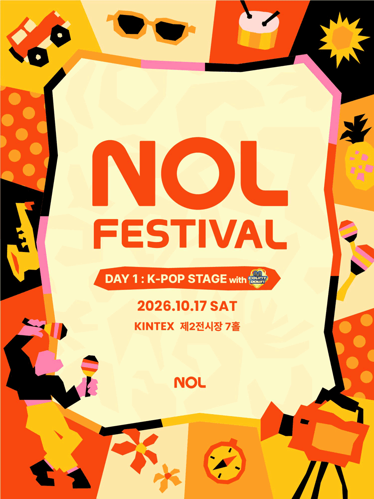 NOL FESTIVAL: DAY 1, K-POP STAGE 포스터