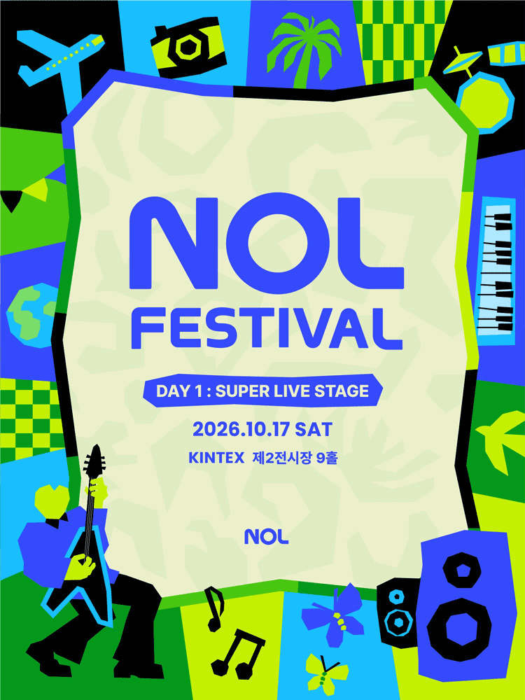 NOL FESTIVAL: DAY 1, SUPER LIVE STAGE 포스터