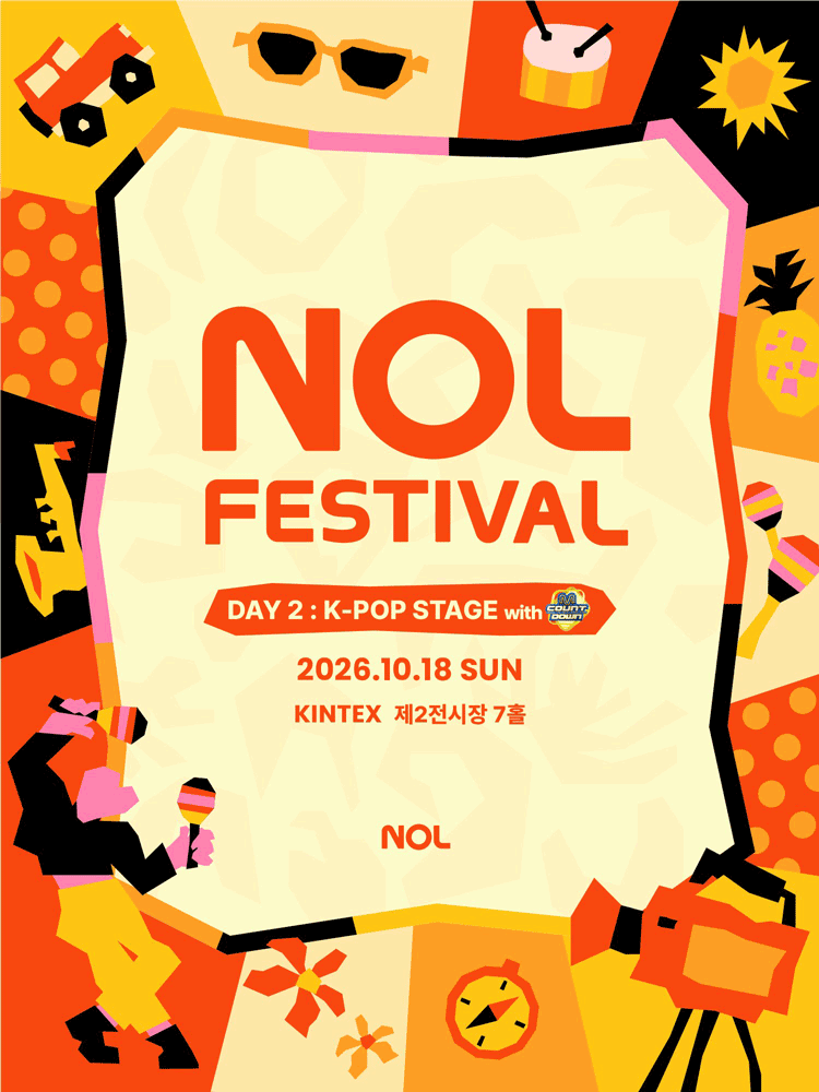 NOL FESTIVAL: DAY 2, K-POP STAGE 포스터