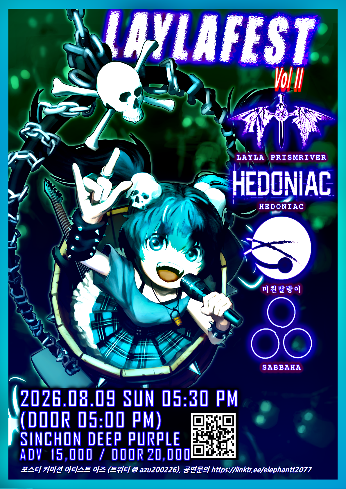 철조망: METAL SYNDICATE NETWORK, LaylaFest 포스터