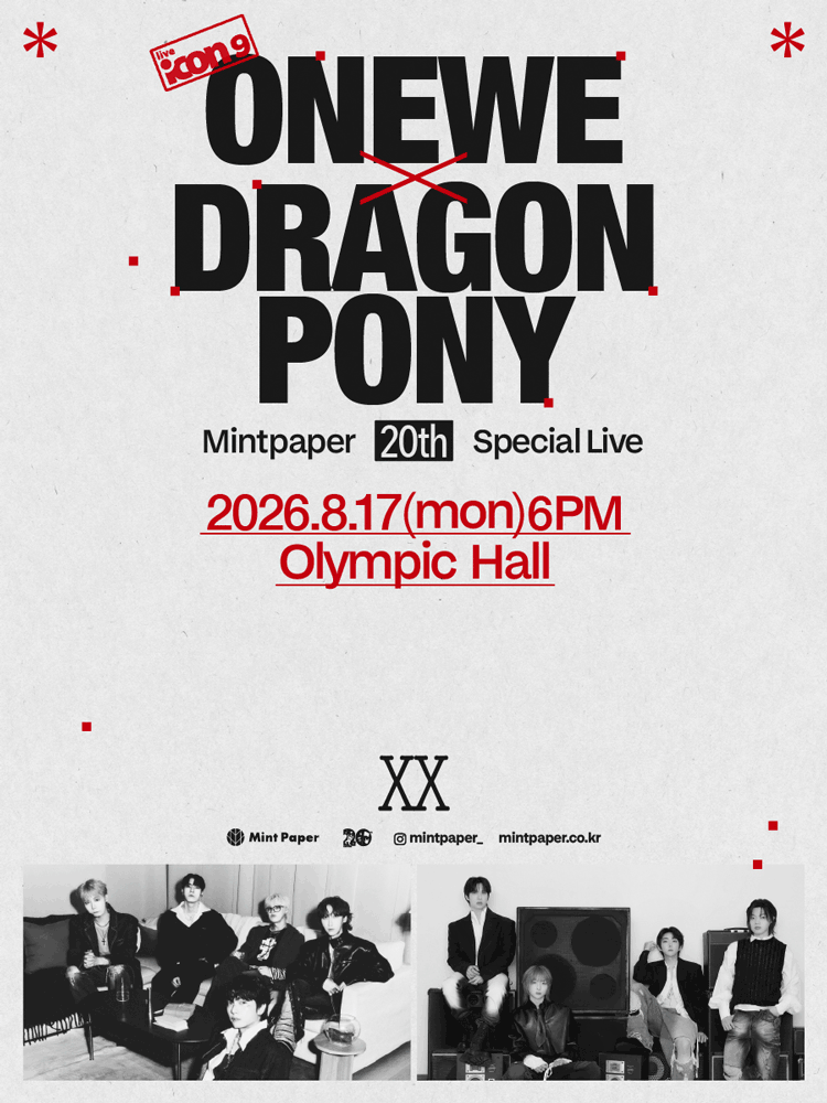 live ICON 9: ONEWE X Dragon Pony 포스터