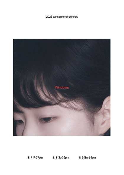 다린 여름 콘서트, 열대야: Windows 포스터