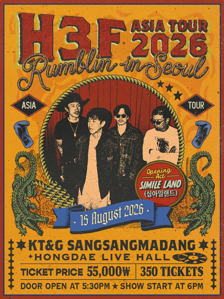 H 3 F Rumblin’ with Asia Tour [서울] 포스터