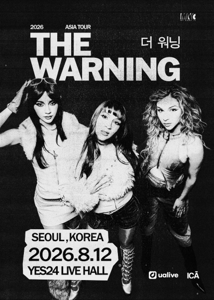 더 워닝 내한 공연 (The Warning Live) [서울] 포스터