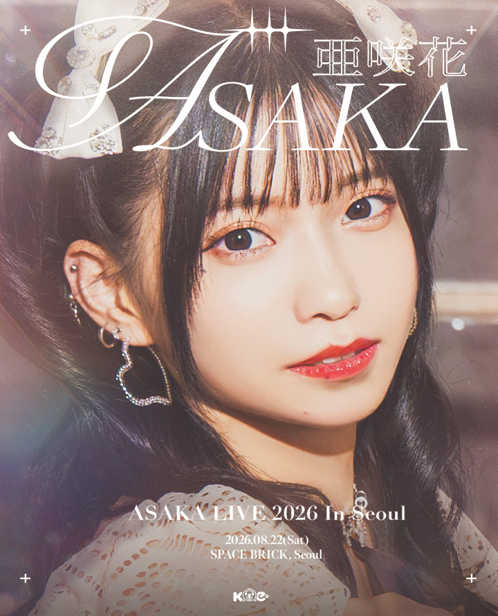 ASAKA LIVE In Seoul 공연 포스터