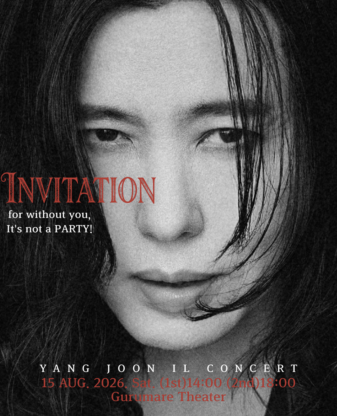 양준일 콘서트: INVITATION 포스터