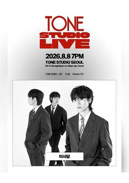 TONE STUDIO LIVE, 아사달 포스터