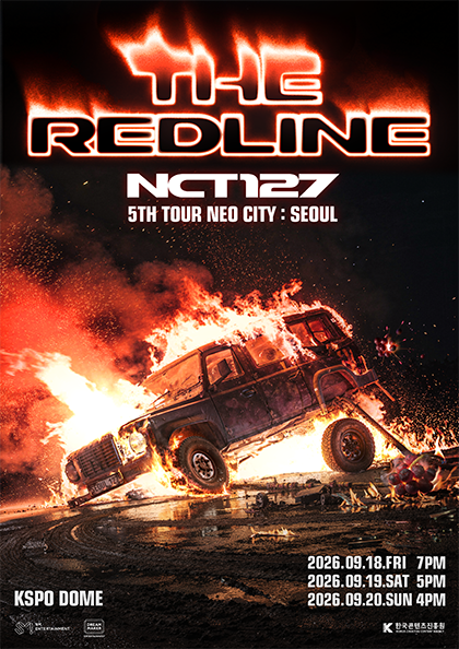 NCT 127 5TH TOUR, NEO CITY: THE REDLINE [서울] 포스터