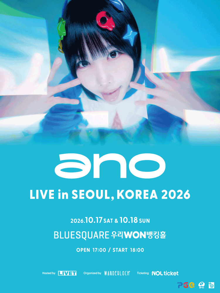 ano LIVE [서울] 포스터