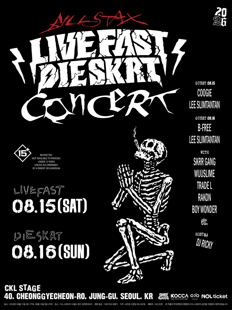 BILLSTAX LIVE FAST DIE SKRT CONCERT 공연 포스터