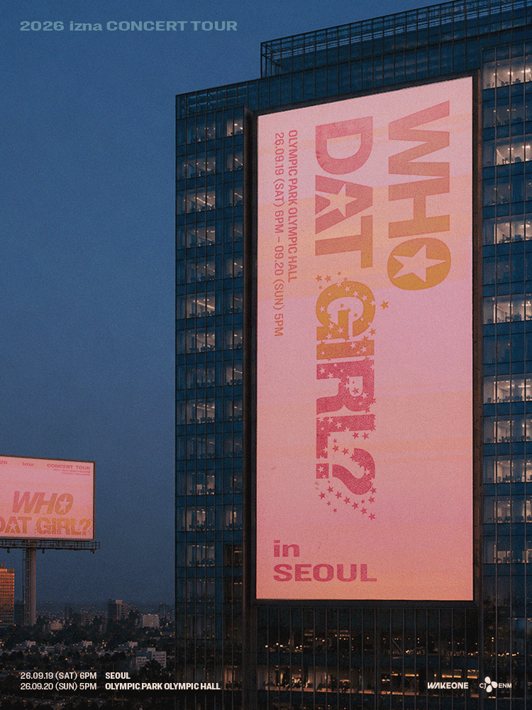 izna Concert Tour: WHO DAT GIRL? [서울] 포스터