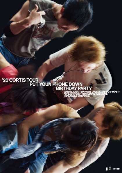 CORTIS TOUR, PUT YOUR PHONE DOWN: BIRTHDAY PARTY 공연 포스터