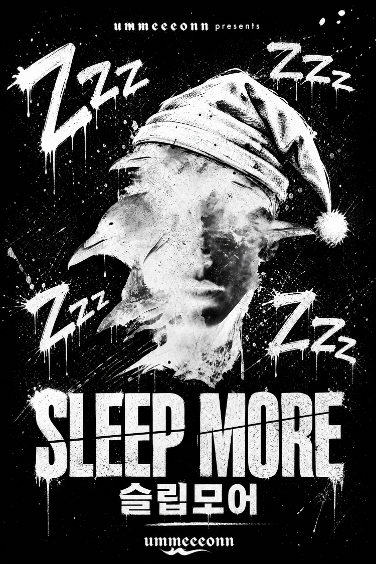 제29회 서울프린지페스티벌, 슬립 모어 (SLEEP MORE) 공연 포스터