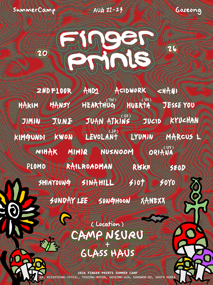 Fingerprints Summer Camp 포스터